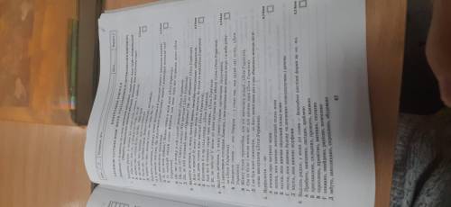 если здесь можно давать балы дам максимум который могу