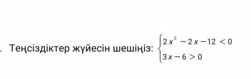 , можно написать решение и ответ