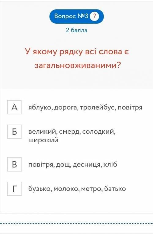 Кто скину нюдсы в инсту ♡