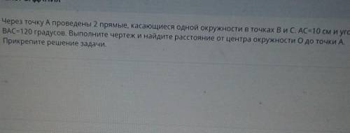 Времени у меня мало осталось.