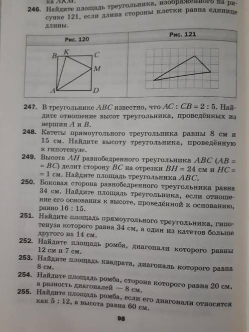 , сделайте сколько хотите. Мне нужно