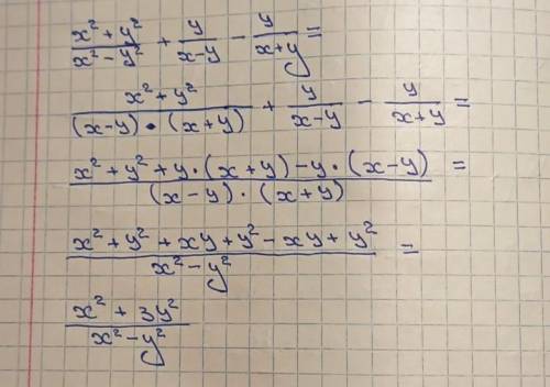 Решить задачус РеШеНием эх..фанаты Гп,Наруто,Аа ​