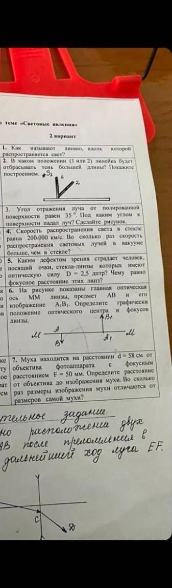 с 3-7 или сколько сможете
