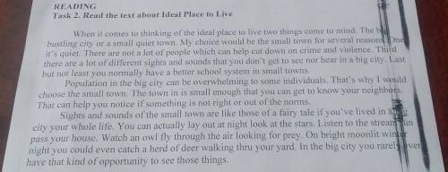 4. What can we do on bright moonlit winter night? 5. What you won't see or hear in a big city?6. Whe