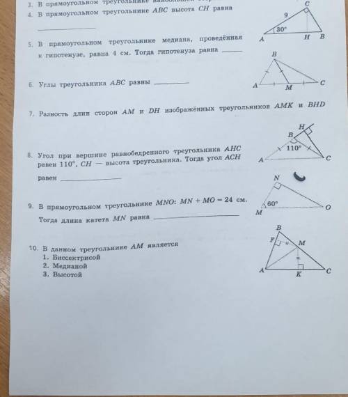 , очень надо, и лучший ответ