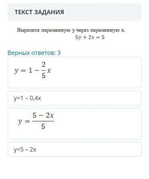 УМОЛЯЮ ДАЙТЕ ОТВЕТ У МЕНЯ СОЧ 20 МИНУТ ОСТАЛОСЬ