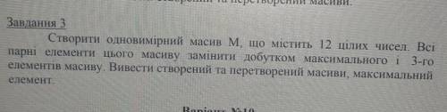 Буль ласка до іть, дуже хто розбирається у інформатиці програмі Mathcad ів