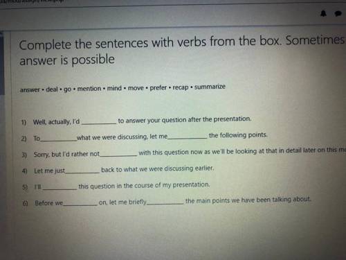 Complete the sentences with verbs from the box