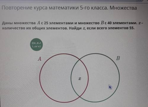 ответ:1015651220 по матем онлайн мектеп.