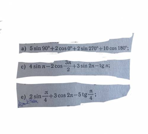 решить эти 3 задания (a,c,e) Умолю