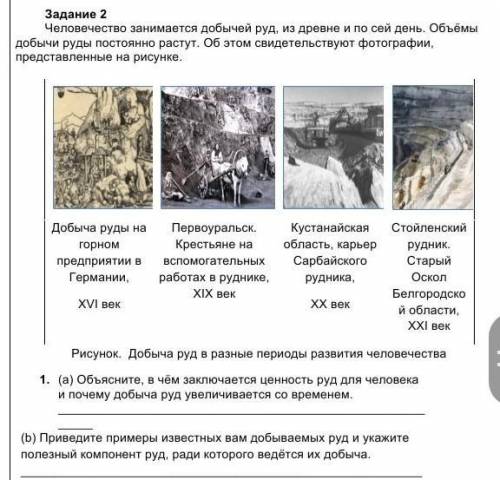 , только сделайте все правильно 