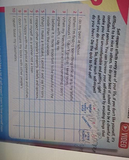 ,кто разбирается в английском 
