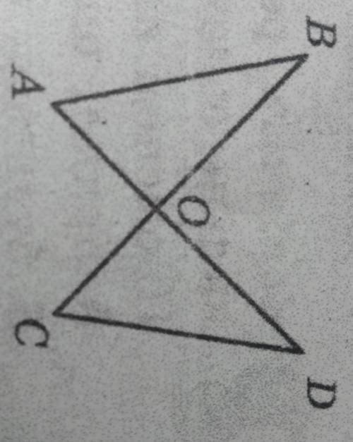 Дано: BC = AD, AO=CO, AB=5 см.Довести: ∆АВО=∆CDO. Знайти: DC.