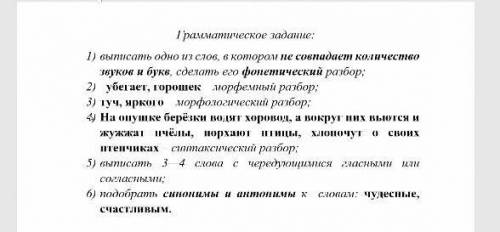 кто зделают то я да aifon 12 pro max