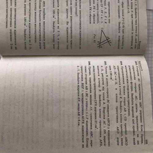 ￼￼знайдіть рівняння кола,яке є образом кола (￼￼￼￼x+4)2+(y-2)2=8 ￼￼при паралельному перенесенні на ве