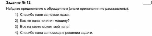 я тебя очень сильно умоляю