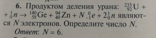 Всезнающие физики и уважаемые модеры ::((:::(:(:(:(:(