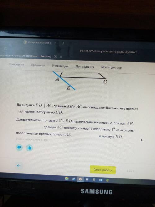 Люди добрые,нужна ваша ! + ваши!УМОЛЯЮ!