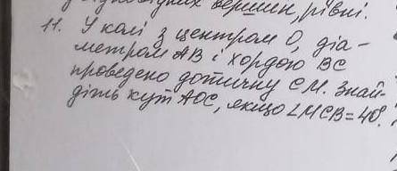 Главное до завтра, а именно 27 мая 