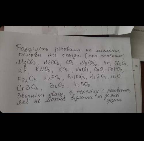 ОЧЕНЬ БУДУ БЛАГОДАРНА ✌️☝️☺️