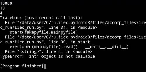 A=int(input()) b=int(input())c=int(input())s=a(1+b/100)**cprint(s)что не так?