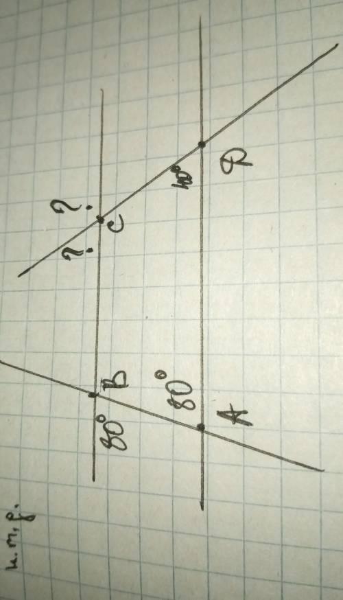 Известен только черчеж я не могу решить.И нужно доказать поралельность прямых. Умоляю, с решением​
