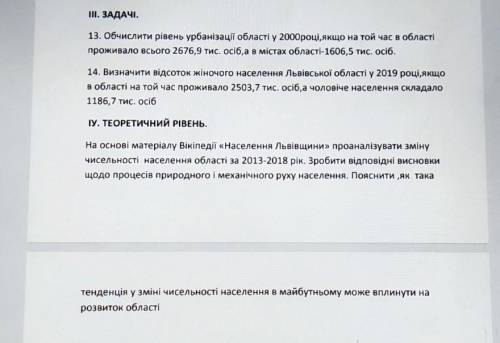 мне что то одно умаляю очень надо