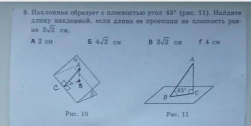 решить задачу !)) С полным решением и описанием 