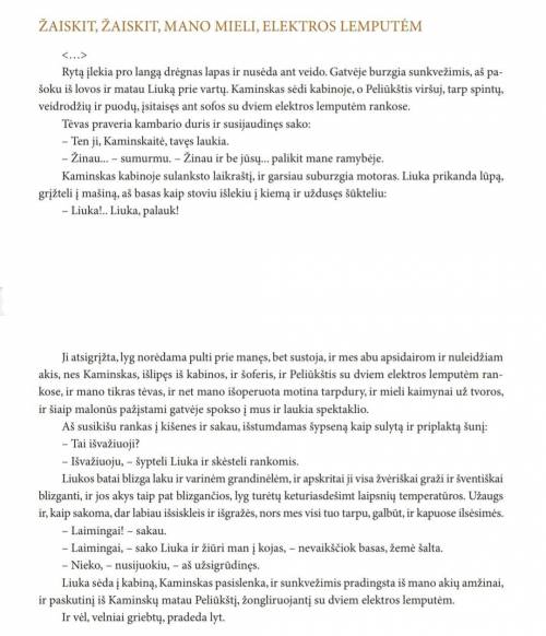 Прочитайте текст и ответьте на этот вопрос. 1.Panagrinėkime Andriaus ir Lukos atsisveikinimo sceną.