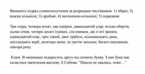 , который раз нужно сдать. Задание на фото