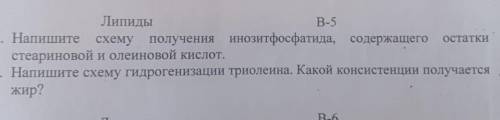 решить, что можете очень .