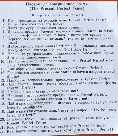 , дело итоговой оценки. Мне нужна 4-ка