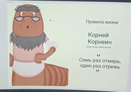 от Мне надо это сделать в код html5 и css