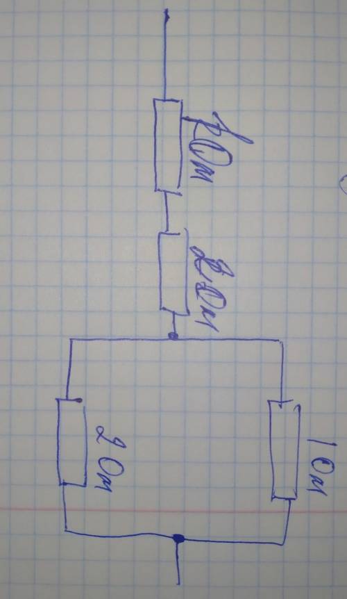 Знайти загальний опір кола яке на малюнку, вважати що R - ?