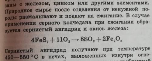 Почему здесь одиннадцать?!? Почему объясните! 