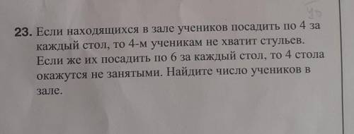 Вопросник из егэ: обьясните 