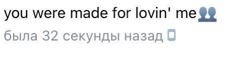 Напишите статус типо такого для Вк.