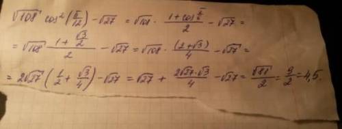 Хотелось бы объяснение каждого шага, а то я не понимаю решение...