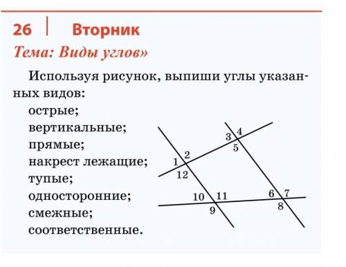 решить задачу по алгебре.