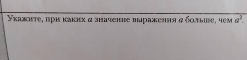 Только ответ распишите подробнее