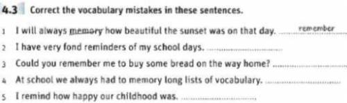 Измените слово в предложениях ​