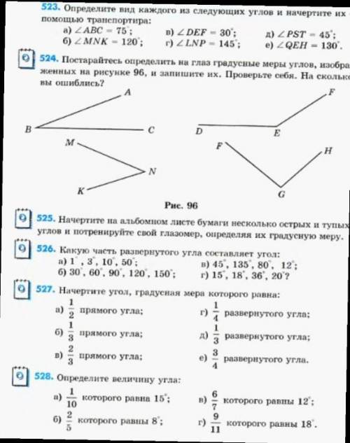 За что вы удаляете мои вопросы 