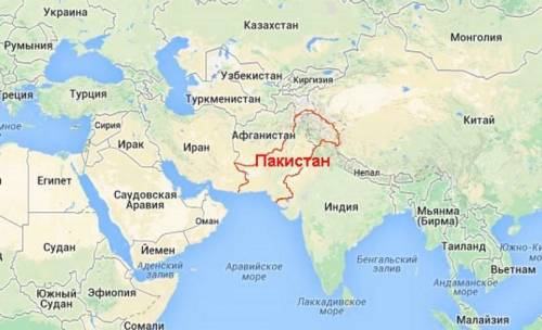 В какой части света находится Пакистан? 
