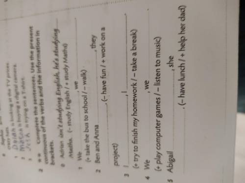 Complete the sentences. Use the present continuous of the verbs and the information in brackets