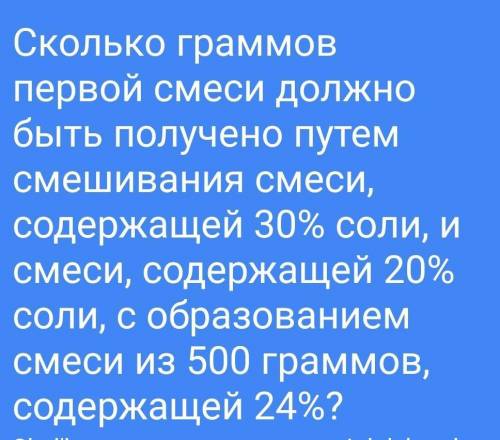 буду благодарна всю жизнь ❤❤❤