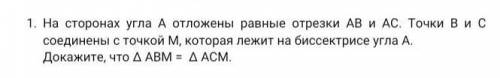 только подробно если можно 