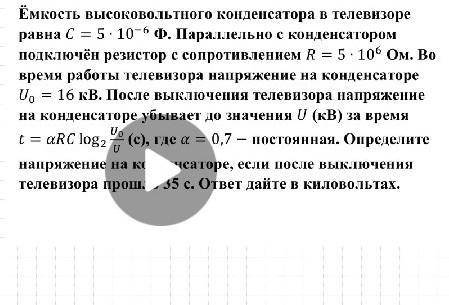 У меня очень мало ...вы поняли меня 