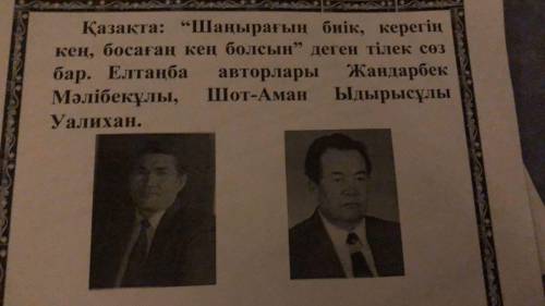 сделайте ответы на этих вопросов