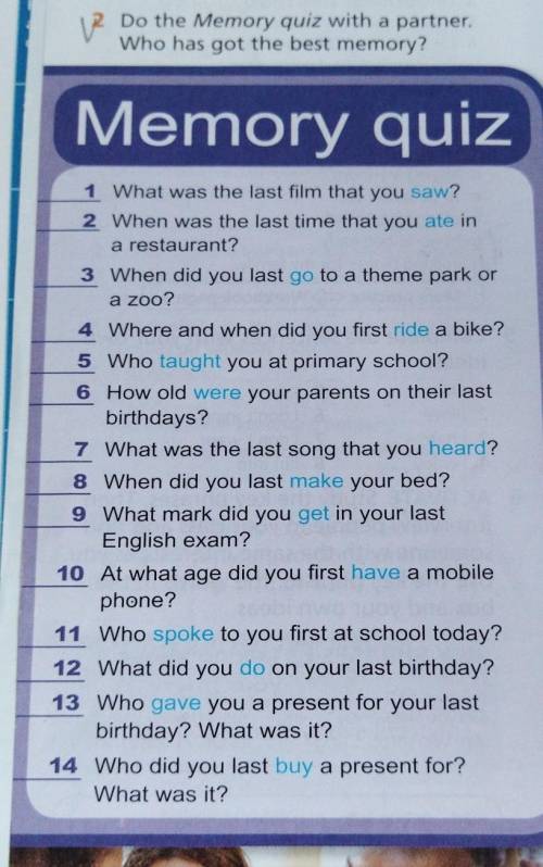 Do the memory quiz with a partner who has got the best memory