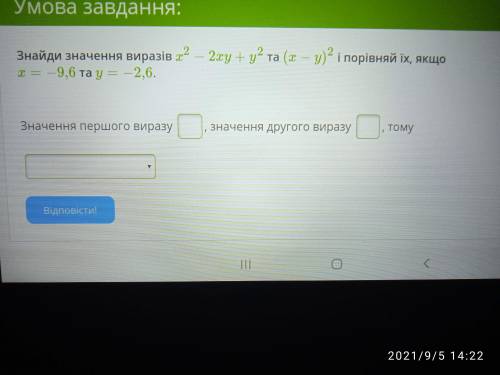 НУЖНО ЗАПОЛНИТЬ ПУСТЫЕ РАМКИ!